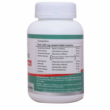 https://cdn.shopify.com/s/files/1/1857/6931/products/gI26NU86BM.jpg?v=1642761193